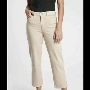 Athleta Flex Straight Crop Jean 10T